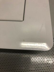 B-WARE: Einwurftür QUATTRO PUSH  (Weiß)