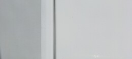B-WARE: Einwurftür QUATTRO PUSH SLIM S (Weiß)